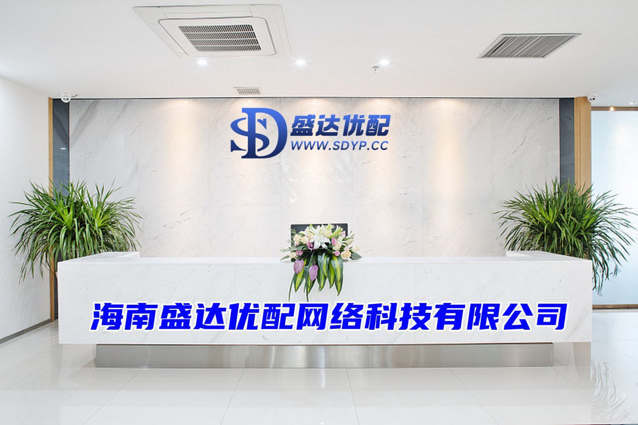 盛达优配-股市杠杆公司-股票在线配资-配资炒股门户